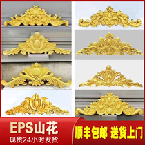 EPS exterior wall decoration relief European style villa door triangle flower mountain flower mural carved foam spot lines