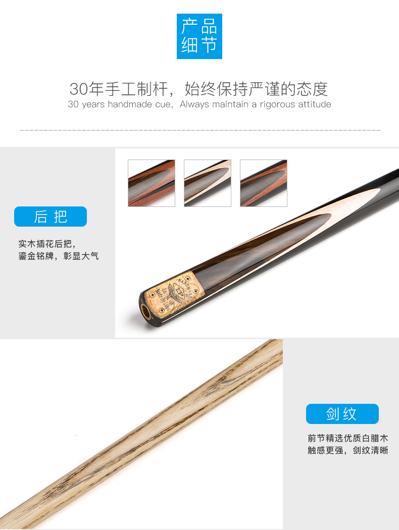 LP tín hiệu hồ bơi đầu nhỏ câu lạc bộ bi da Trung Quốc đen tám tín hiệu hồ bơi đen 8 chín câu lạc bộ thiết lập American billiards 	găng tay bắn bi a	