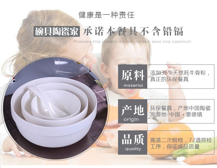 Bộ đồ ăn bằng gốm sứ Jingdezhen phù hợp với gói bát với thức ăn súp hương vị bát tròn vuông đũa đũa với nắp nồi cỡ cá bát ăn cơm đẹp
