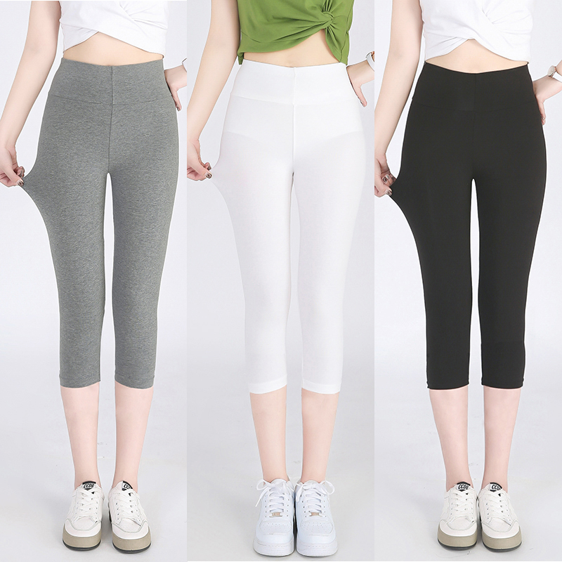 Summer Skirt Leggings, Plus Size, Pure Cotton, Three-Quarter Length, Over-The-Knee, Flesh-Colored, Petite, Five-Quarter Length Safety Shorts, Tight-Fitting Mid-Length Pants