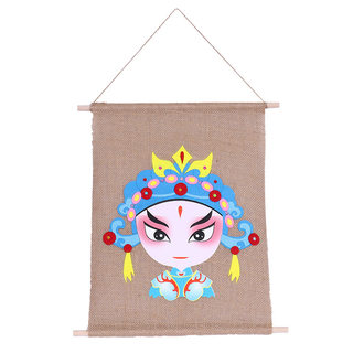 幼儿园国庆节礼物儿童手工DIY材料包中国风手工京剧花旦脸谱挂饰