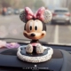 Xe dễ thương cao cấp cá tính sáng tạo kim cương Mickey lắc đầu trang trí xe cung cấp phụ kiện Mickey Mouse xe nữ - Ô tô nội thất Accesseries