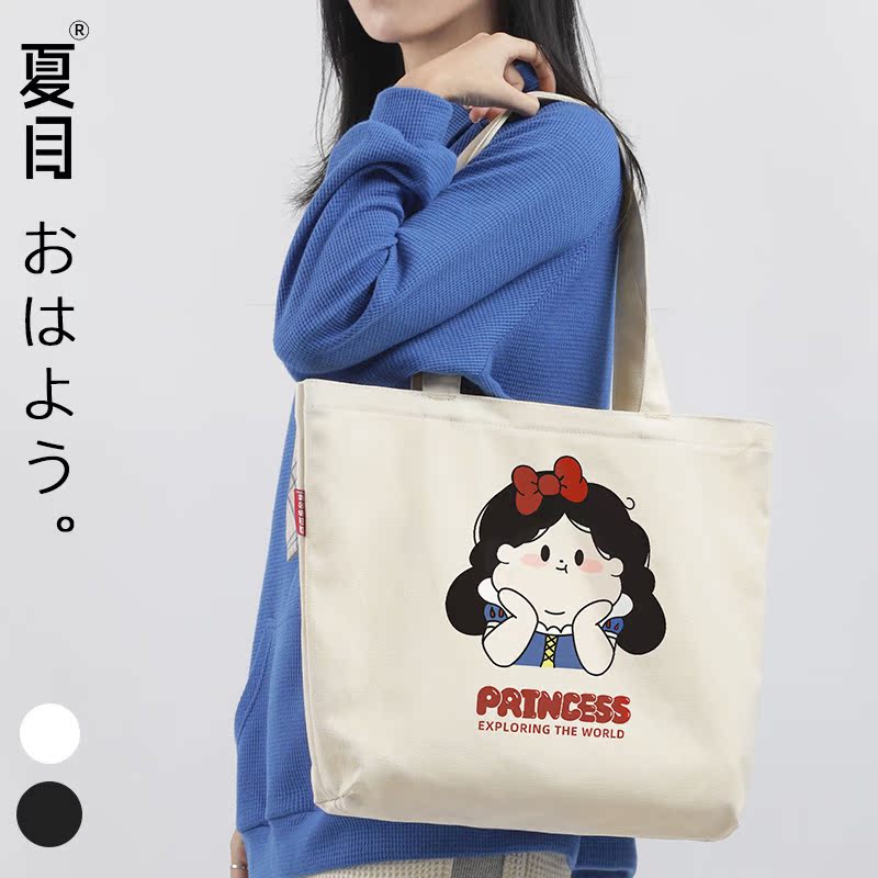 Princess Printed Sails Buns Bag Woman Large Capacity College Students Class Book Day Department Single Shoulder Bag White Canvas Hand Bag