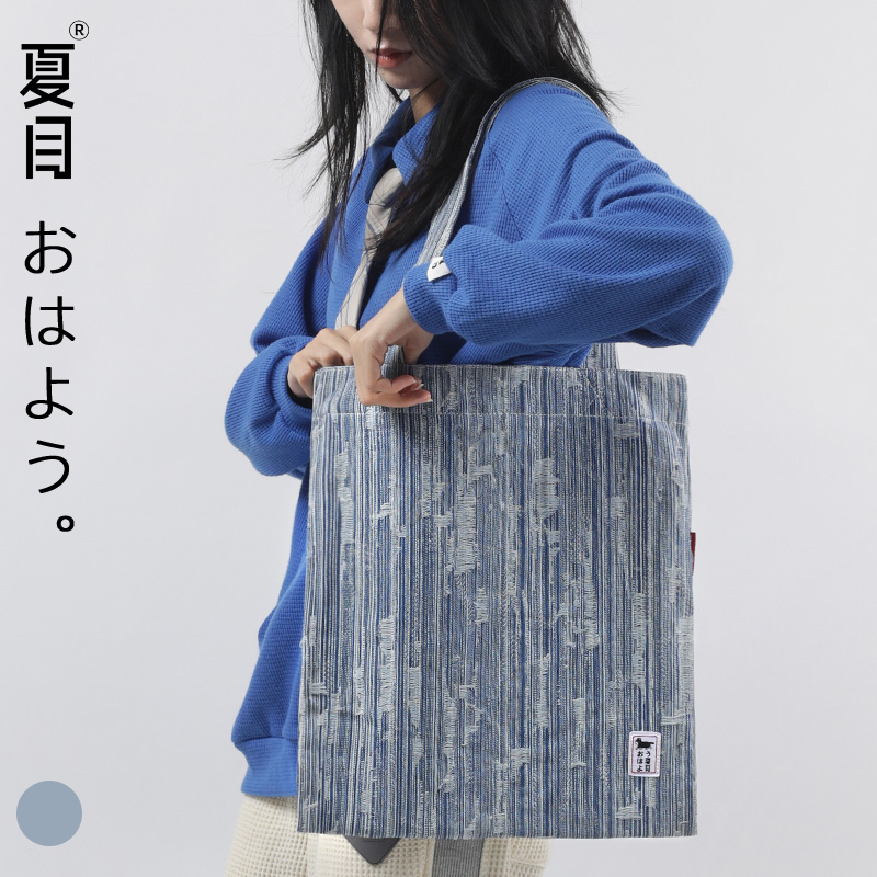 Summer Destination Cowboy Single Shoulder Bag Shopping Bag Day Care Special Bag Boys Casual Lazy Single Shoulder Bag Handbag