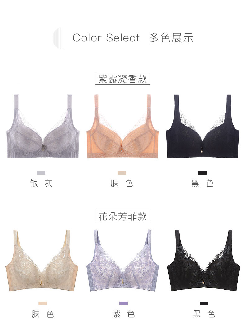 Đồ lót nữ Dream Barti mỏng không có vòng thép gợi cảm tập hợp áo ngực để nhận loại điều chỉnh sữa trên áo ngực áo lót 3 dây