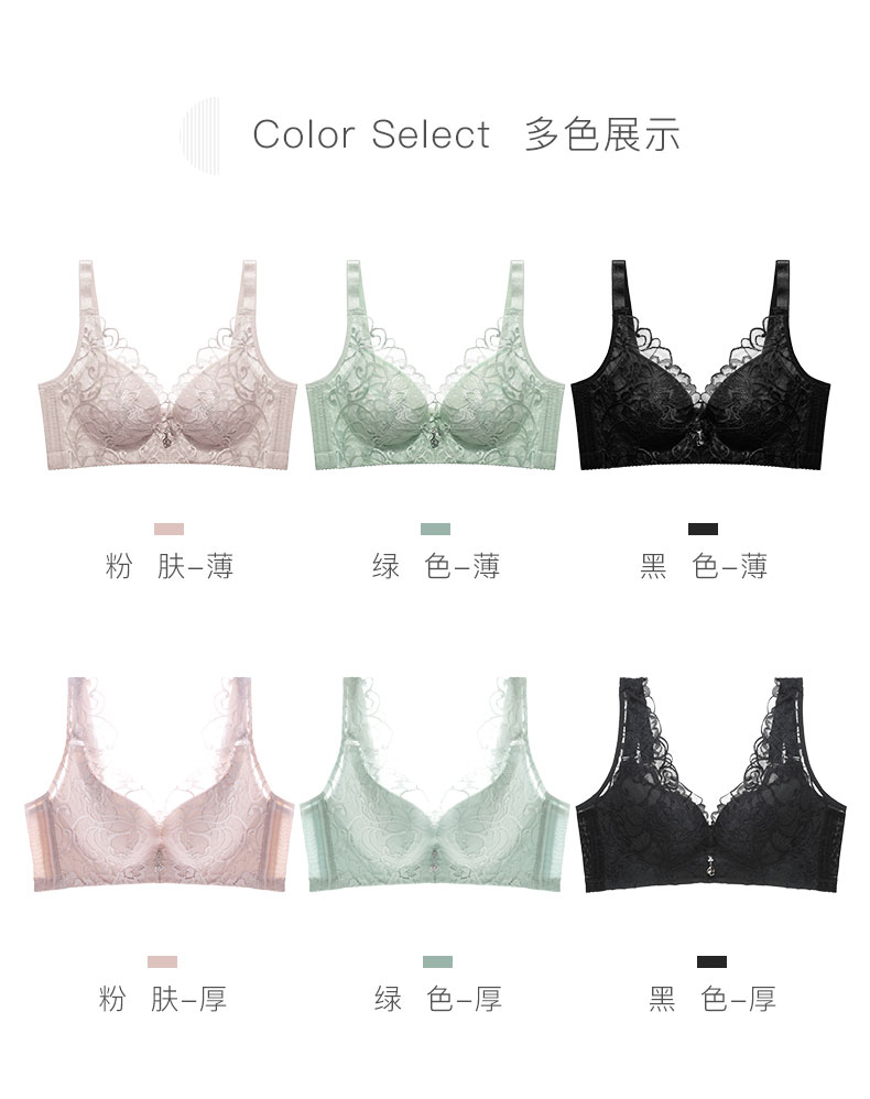 Bộ đồ lót Dream Barti phù hợp với áo ngực nữ mà không có vành hoa thì thầm ngực nhỏ gợi cảm trên áo ngực điều chỉnh - Bộ đồ lót đồ lót đẹp