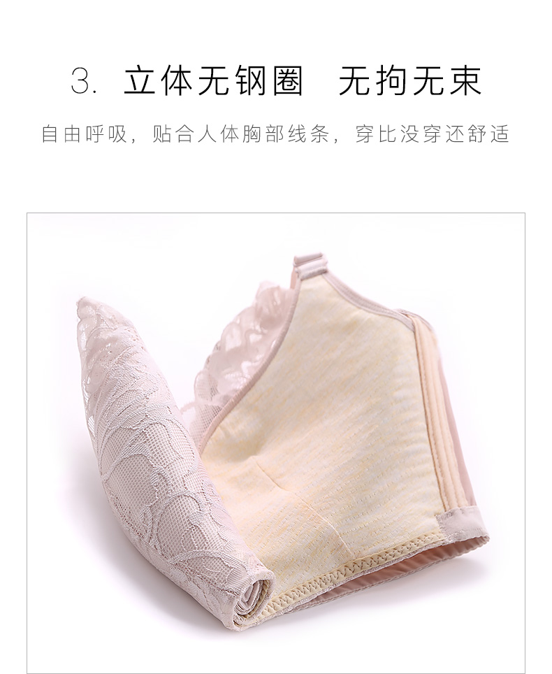 Bộ đồ lót Dream Barti phù hợp với áo ngực nữ mà không có vành hoa thì thầm ngực nhỏ gợi cảm trên áo ngực điều chỉnh - Bộ đồ lót đồ lót đẹp