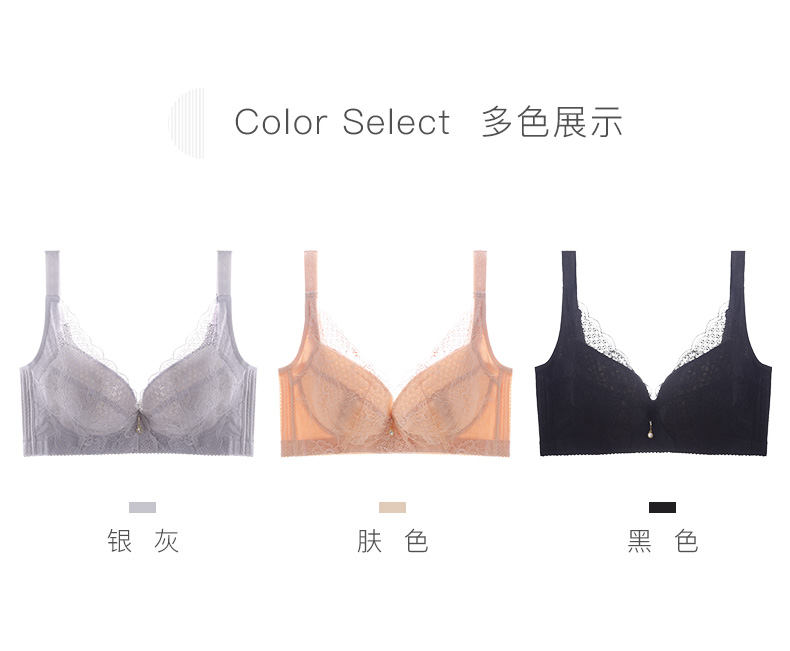 Dream Patty Đồ lót có thể điều chỉnh Phụ nữ Không có Nhẫn bằng thép Thu thập Bra Áo khoác mỏng Cup Nhận Áo ngực Điều chỉnh Áo ngực quần lót đùi