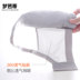 Dream Patty Đồ lót có thể điều chỉnh Phụ nữ Không có Nhẫn bằng thép Thu thập Bra Áo khoác mỏng Cup Nhận Áo ngực Điều chỉnh Áo ngực quần lót đùi Push Up Bras