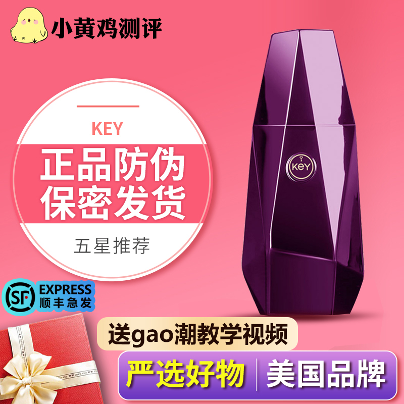 Women's pleasure-enhancing essence lotion 15ml female-enhancing adult erotic products