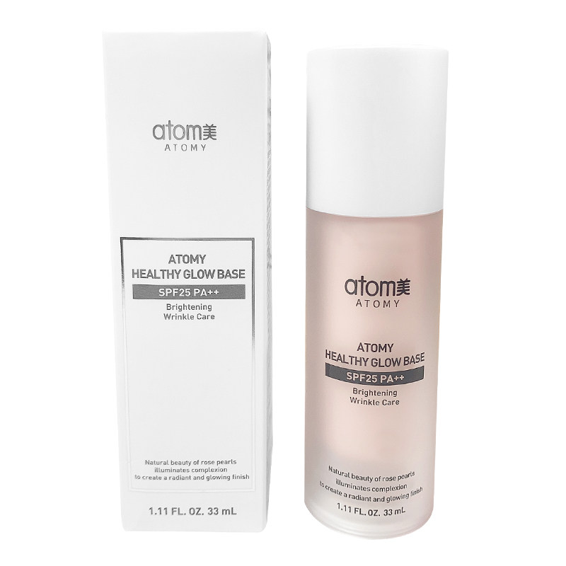 South Korea Official Atom Aido Beauty Isolation Cream Flawless Moisturizing Nourishing Makeup Front Water Brightening White Anti-UV