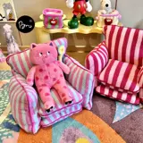 Мультяшный диван для спальни для отдыха, мебель