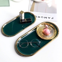 Nordic dark green household jewelry storage plate ins entrance coffee table cup tray Creative decoration Ceramic oval plate
