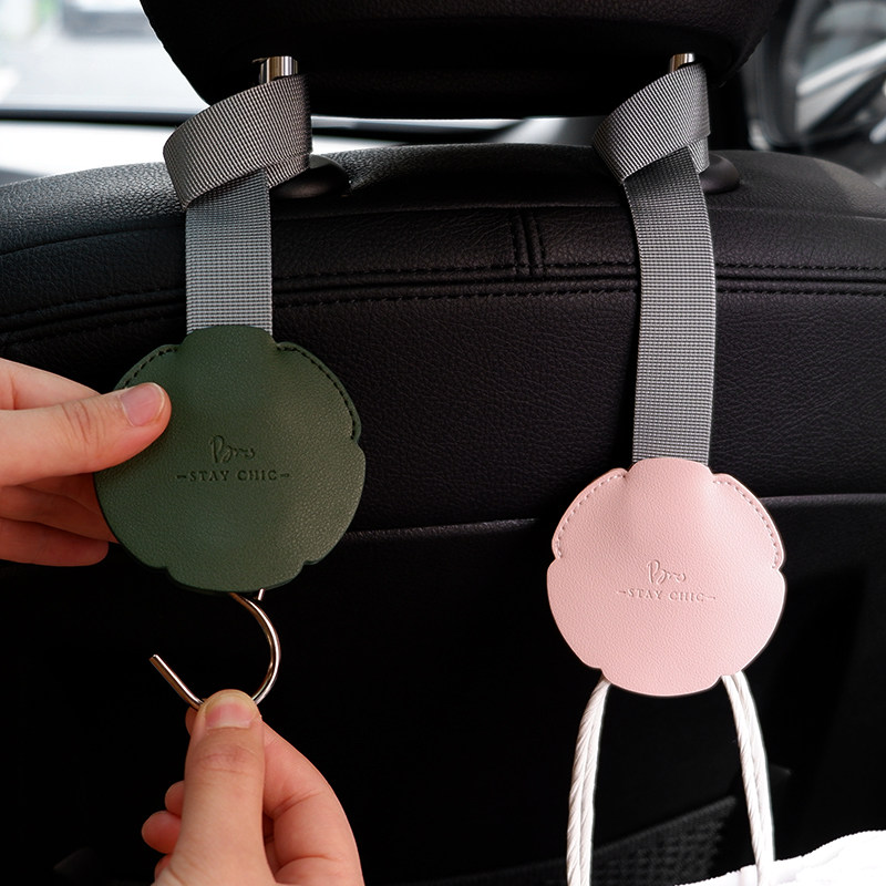 Simple leather car hook seat back invisible storage small hook car rear cute bag garbage bag hook