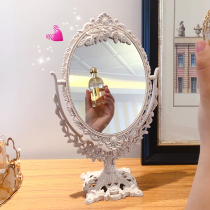  Double-sided makeup mirror Desktop princess mirror European-style large dressing mirror dormitory mirror HD girl heart beauty mirror