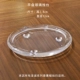 Flat Glass Candlestick