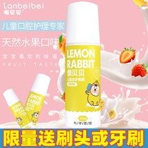 Childrens Mousse Foam U-Shaped Toothbrush Pressed Fluoride-Free Baby Baby Toothpaste Anti-Moth Lazy Babe Toothpaste