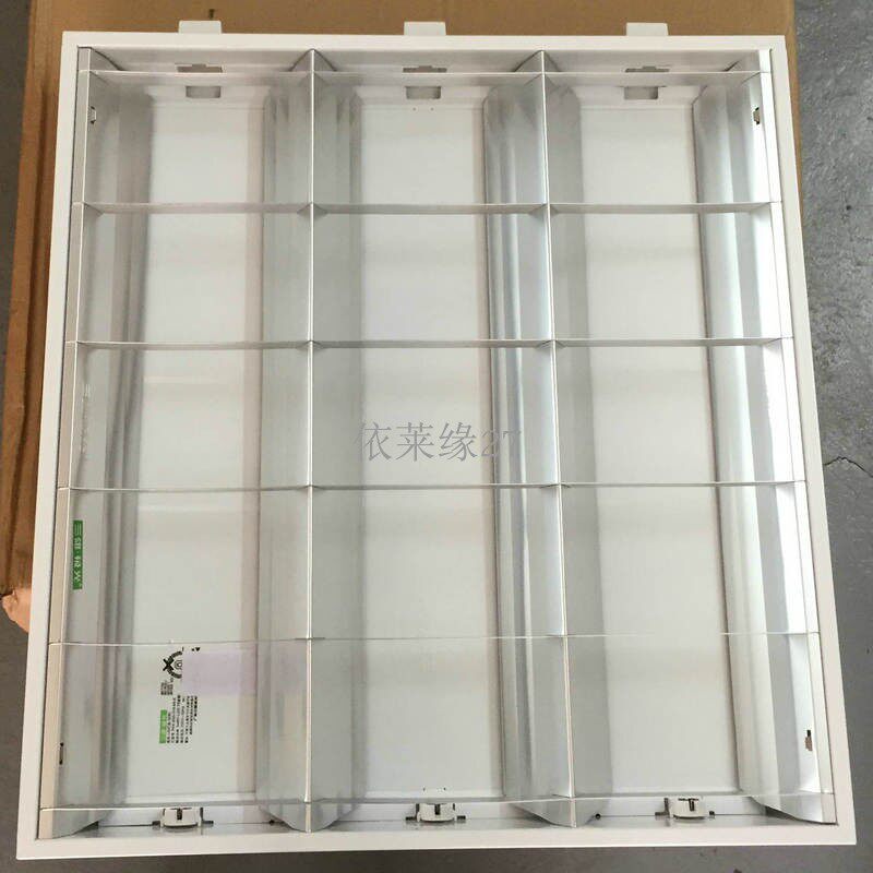 Sanxiong Aurora T8 LED grille light plate 300X1200600X600600X1200 without ballast