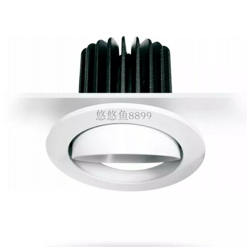 Sanxiong aurora star tide led ceiling anti-glare spotlight home 7 5-hole lamp living room ceiling downlight spotlight embedded