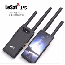 Lotte LeSat P5 Tiantong Satellite Phone newsletter Beidou GPS analogique digital intercom 5G All-network com