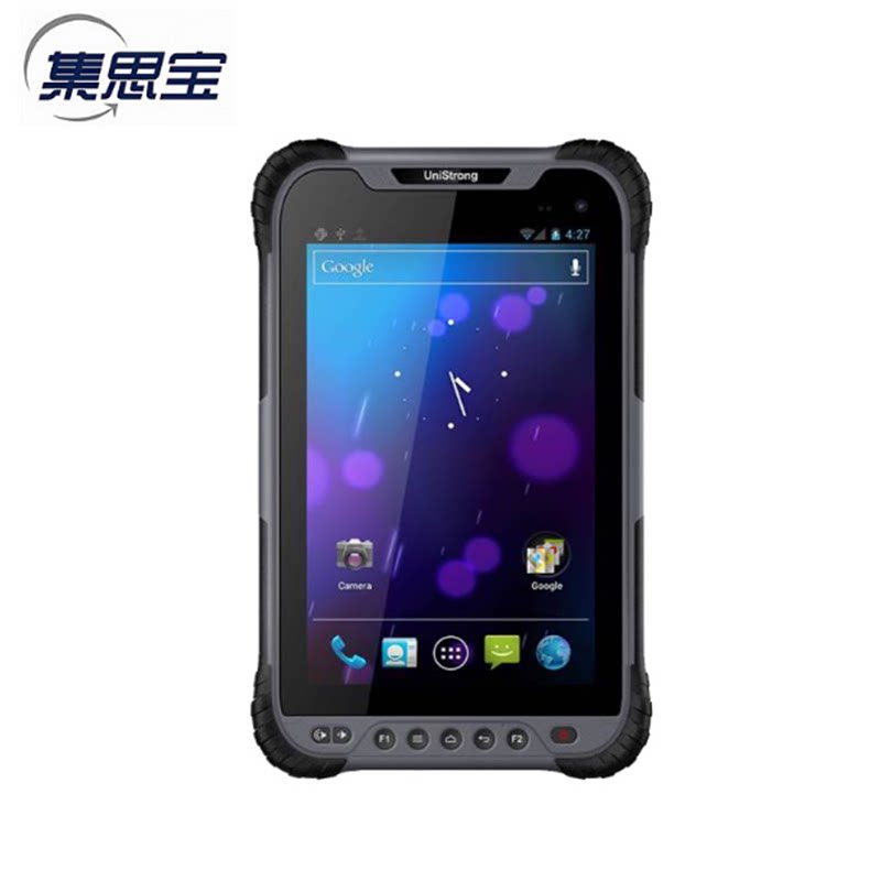 JSBO UG908 high precision thousand centimeter level intelligent terminal flat GPS handheld positioning GIS measuring instrument