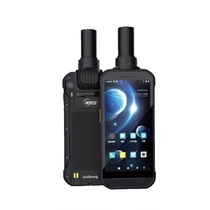 Set Theppel MG858A Beidou cm Level GNSS Positioning Terminal GIS Data Collector Homeland Forestry Power