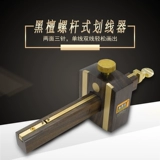 Mujing Fang Yantan отвертка британская винтовая ящик для винтного ящика
