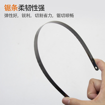 Hacksaw blade manual metal cutting hand with fine tooth serrated small iron saw