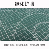 Дональд Carving Pad A3 Двойная подушка для режущей подушки для режущей подушки