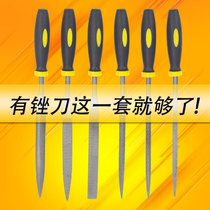 Shjin file knife set woodworking grinding tool steel file small contusion knife triangle file mini Diamond shaping knife