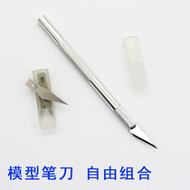 Model Making Tool Model Pencil Blade Carbon Steel Blade Hand Cutting Tool Consumables Carving Knife