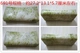 Rắn ngọc bích ngọc tự nhiên gối mùa hè mát mẻ gối cổ gối ngủ trợ chăm sóc sức khỏe ngọc bích gối hơi gối cổ tử cung - Gối gối tựa cổ