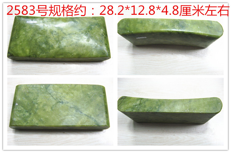 Gối ngọc bích tự nhiên gối ngọc rắn mùa hè mát mẻ cổ gối ngủ gối cổ tử cung chăm sóc sức khỏe gối ngọc - Gối gối tựa lưng sofa