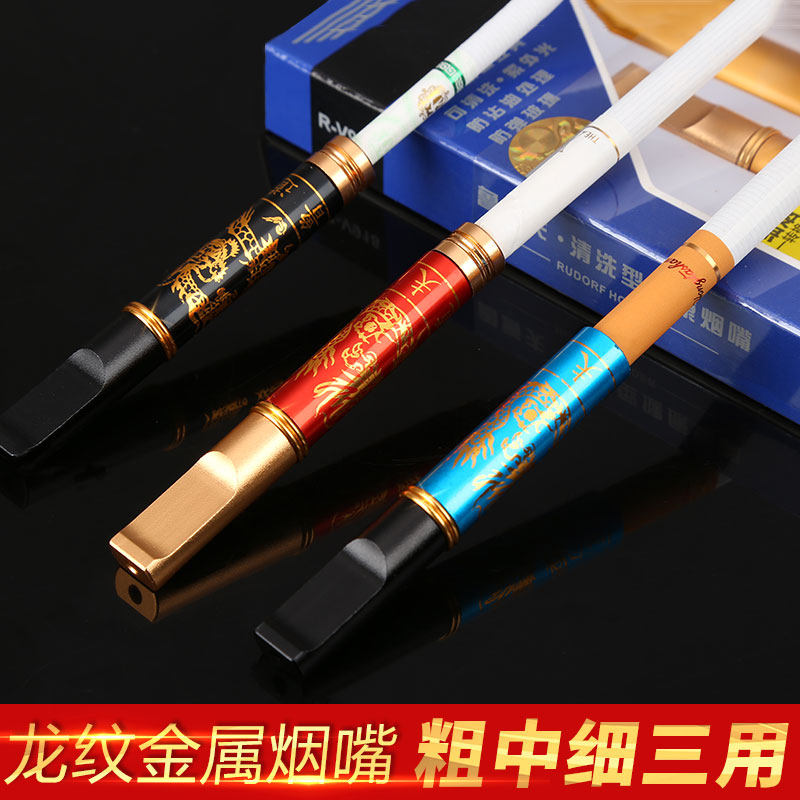 Rudolf thick thin thin metal cigarette can clean cycle filter for men and women smoking filter