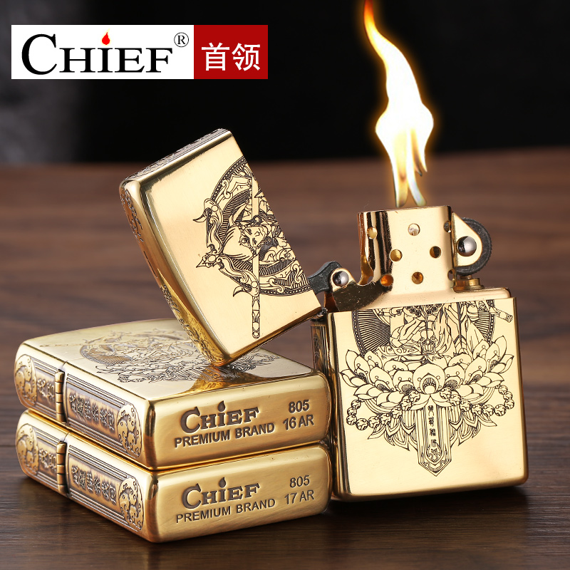 Chief pure copper kerosene lighter men personality windproof homemade vintage old nostalgic creative gifts-Taobao