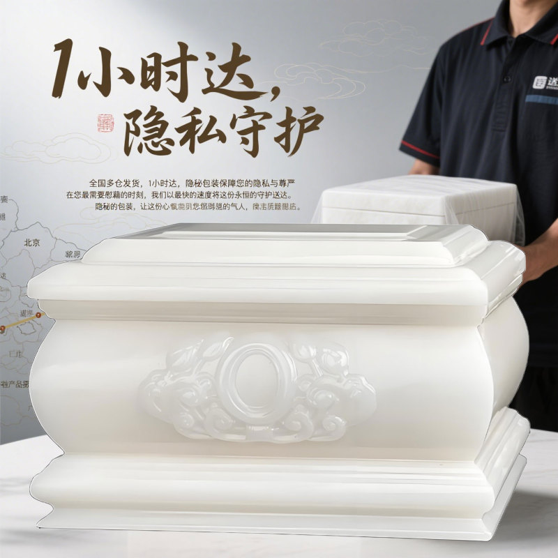 Gray Urn, Ancient Urn, Bone Fire Box, White Marble Urn, Cemetery Reinterment, Palace-Style Small Coffin, Funeral Urn for Men and Women Gray Urn, Ancient Urn, Bone Fire Box, White Marble Urn, Cemetery Reinterment, Palace-Style Small Coffin, Funeral Urn for Men and Women