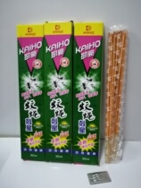 10 pack Kaihao mosquito and fly incense stick incense kills mosquitoes and flies at home fruit shop hotel hotel breeding factory