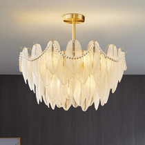 French light luxury chandelier post-modern minimalist living room bedroom dining room lamp creative feather glass all-copper lamps