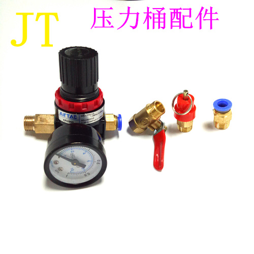 Glue-in-glue joint safety valve Dispensing Valve Accessories Vent Valve Syringe POINT GLUE VALVE JOINT WATER STORAGE PRESSURE BARREL ACCESSORIES CONSUMABLES