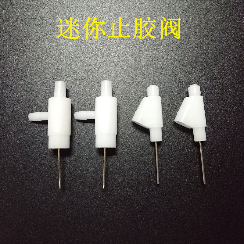 Inclined micro-point glue valve machine with a rubber breaker removing thimble type point gum T type Y type mixing pipe point glue valve