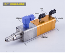 JT-3131 Back Suction Type Point Gum Valve Butter Point Glue Gun High Viscosity Point Oil Valve Lifting Glue Gun