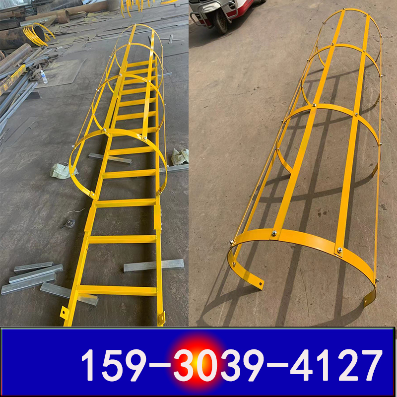 GRP climbing ladder protection cage Power fire industry Foundation Pit Deep Well Insulation Embalming Safety Dentall External Wall Straight Climbing ladder-Taobao