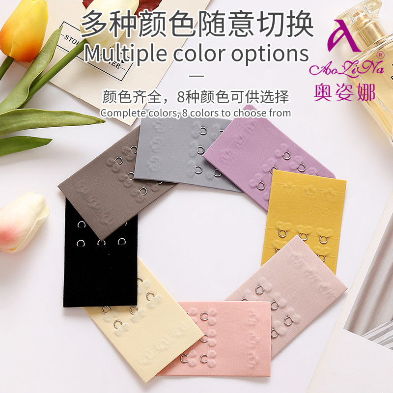 2 pieces UPSCALE WITHOUT MARKS SMALL 3 ROWS 3-BUTTON BRA EXTENSION BUCKLE THREE-ROW THREE-BUTTON EXTENSION ADJUSTMENT BUCKLE UNDERWEAR LENGTHENED BUCKLE-TAOBAO