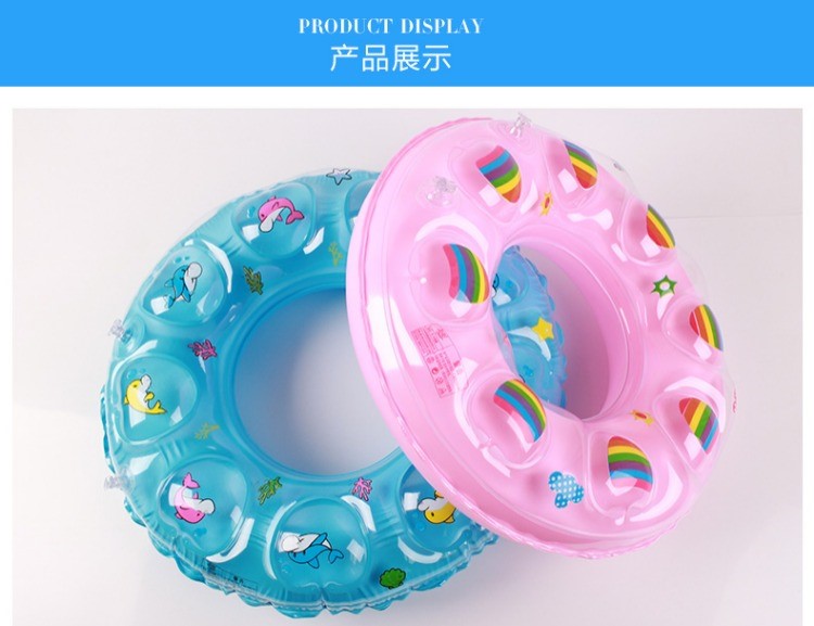 1-3 tuổi 3-6 tuổi bé chuyên nghiệp 1 tuổi cổ đôi bóng bay bố mẹ-dây đeo trẻ em bơm hơi vòng dày - Cao su nổi mua phao bơi cho bé