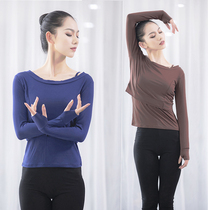 Practicing clothing female dance clothing jacket two-piece classical dance clothing female modern dance national dancing body yoga