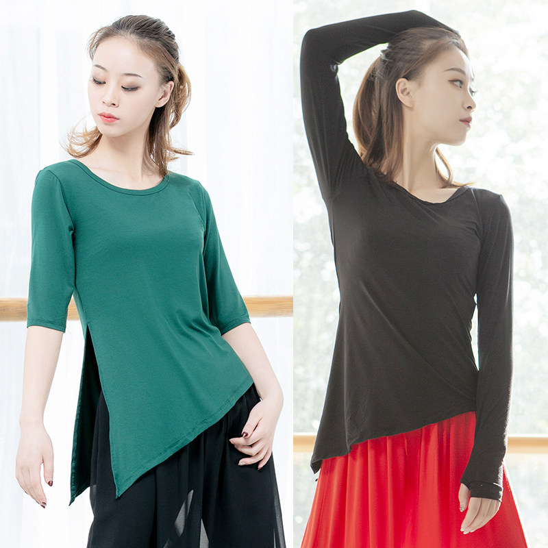 Modal Dance Costume Women Classical Flowing Dance Practice Dress Long Sleeve Top Shape Training Ballet Modern Costume