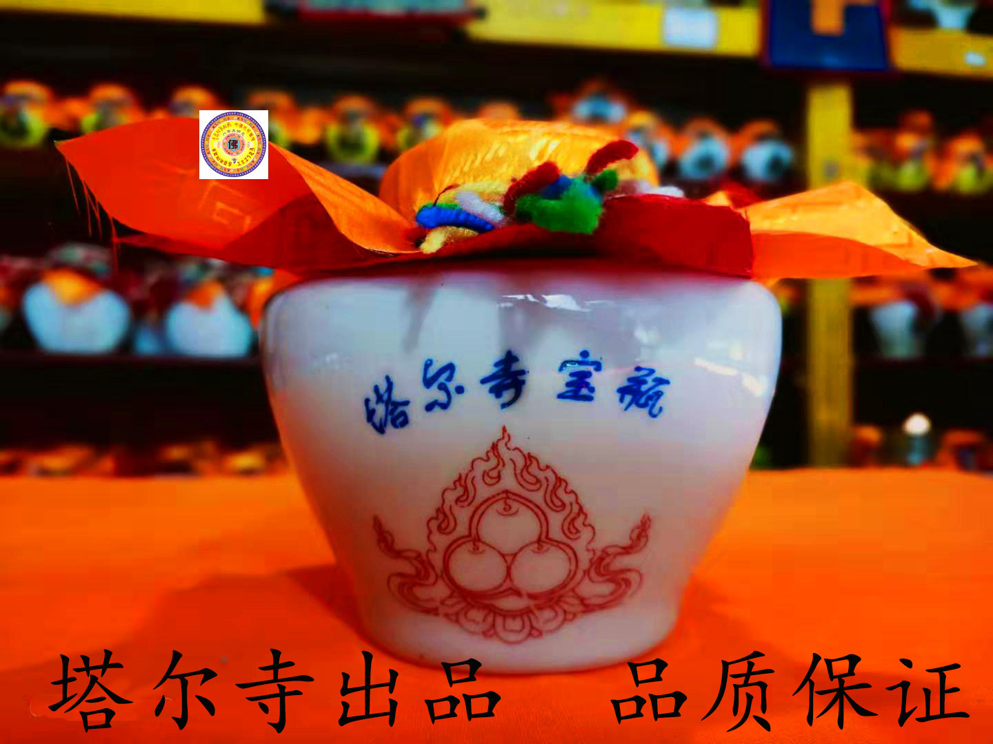 2022 New Feral Quality Tal Tal Treasure Bottle of ceramic with various objects to be decorated with beauty and good things in the Buddha Hall