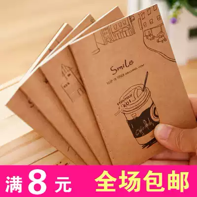 Small book portable stationery wholesale simple diary Retro notebook Fresh portable notepad Creative student