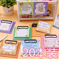 Student School School Stationery Reward Small Gift Early Middle School Day Gift Sharing Children All-class Creative Class Small Prizes