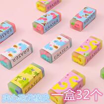 Kindergarten Elementary School Students Class Reward Prizes Class Events Gifts for children Creative Practical Venus Gift